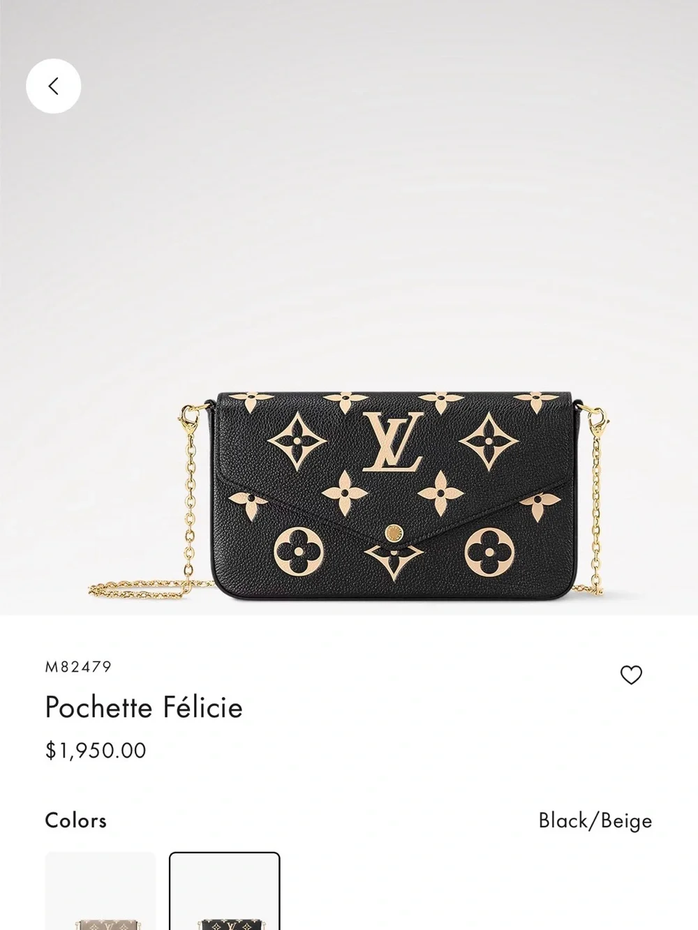 Louis Vuitton Black & Beige monogram Pochette Félicie with 2 wallets